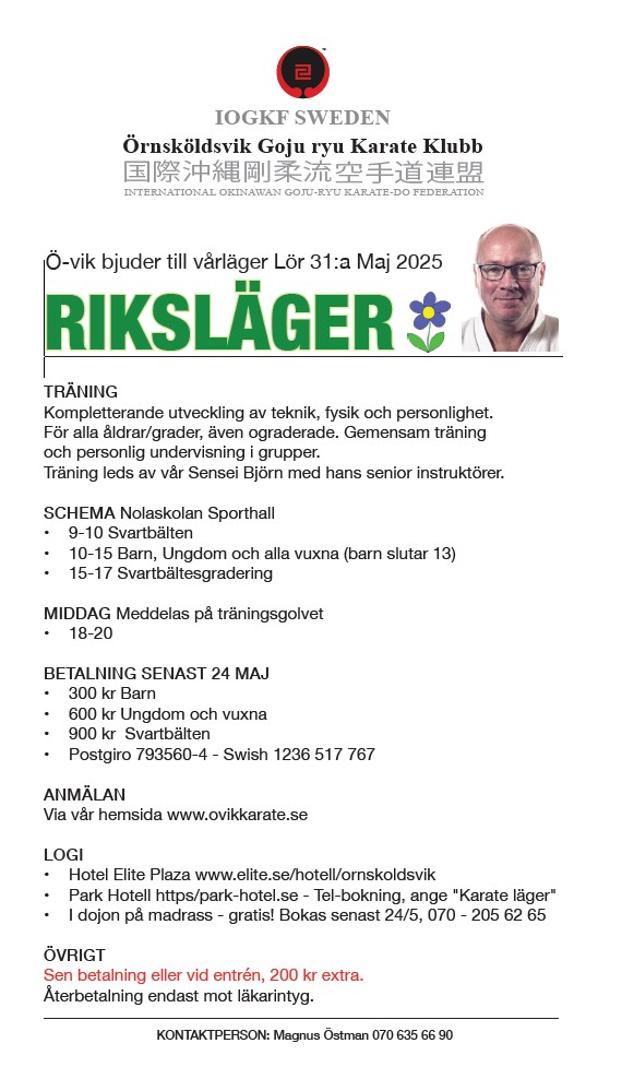 rikslager
